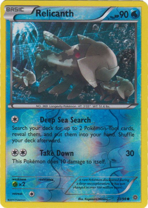 Relicanth - 23/98 - Common - Reverse Holo