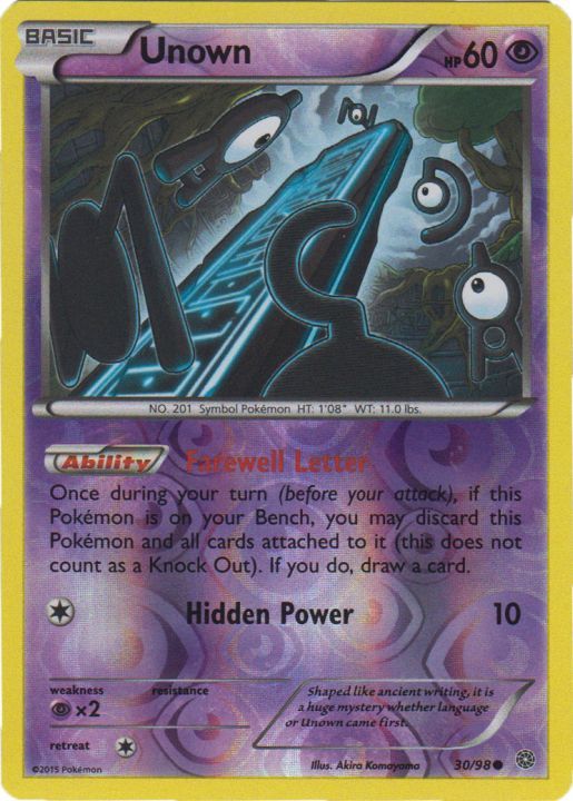 Pkm_ancientorigins_030rv