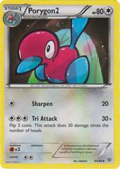 Porygon2 - 65/98 - Uncommon