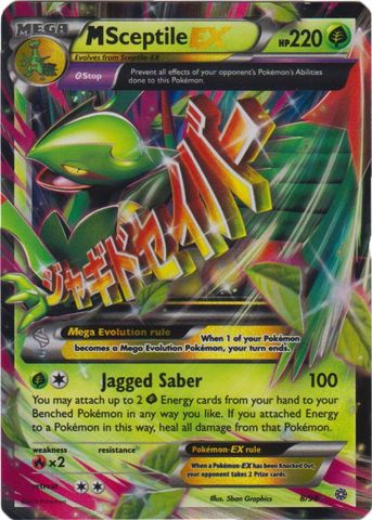 Mega-Sceptile-EX - 8/98 - Rare Holo ex