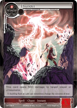 Thunder - CMF-038 - R - 2nd Printing