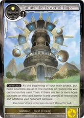 Lumiel, the Tower of Hope - TAT-010 - R - 2nd Printing