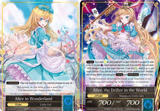 Alice in Wonderland // Alice, the Drifter in the World - TAT-037-J - R - 2nd Printing