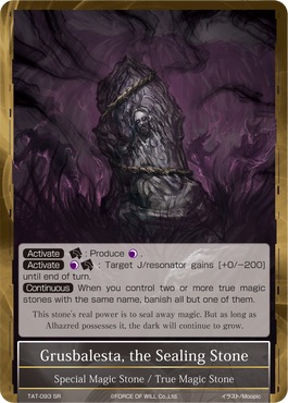 Grusbalesta, the Sealing Stone - TAT-093 - SR - 2nd Printing