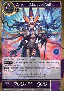 Zero, the Magus of Null - MPR-090 - SR - 2nd Printing