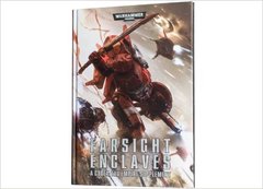 Farsight Enclaves: Tau Empire Supplement
