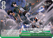 Special Operations Squad - AOT/S35-E054 - CC