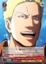 AOT/S35-E070 U 104th Cadet Corps Class Reiner
