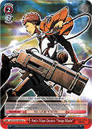Anti-Titan Device Snap Blade - AOT/S35-E082b - U