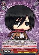 Chimi Mikasa - AOT/S35-E109 - PR
