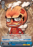 Chimi Colossal Titan - AOT/S35-E112 - PR