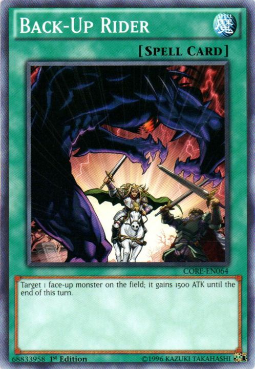 Back-Up Rider - CORE-EN064 - Common - 1st Edition