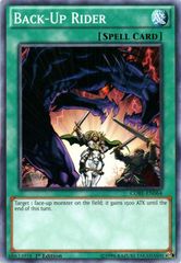 Back-Up Rider - CORE-EN064 - Common - 1st Edition