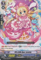 PRISM-Duo, Loretta - G-CB01/031EN-W - C