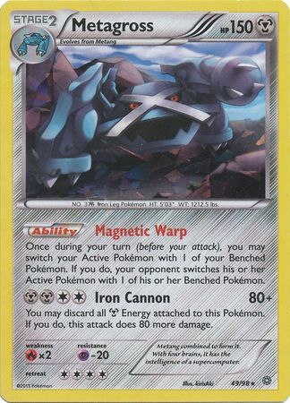 Metagross - 49/98 - Cracked Ice Holo Iron Tide Theme Deck Exclusive Metagross - 49/98 - Cracked Ice Holo Iron Tide Theme Deck Exclusive