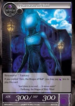 Phantasm of Void - MPR-083 - C - 2nd Printing