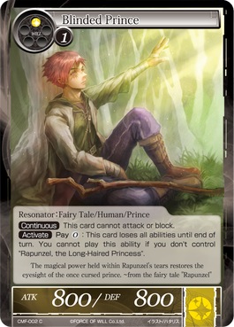 Blinded Prince - CMF-002 - C - 2nd Printing Blinded Prince - CMF-002 - C - 2nd Printing