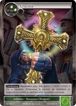 Crucifix - CMF-064 - C - 2nd Printing Crucifix - CMF-064 - C - 2nd Printing