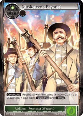 Musketeer's Bayonet - CMF-072 - C - 2nd Printing Musketeer's Bayonet - CMF-072 - C - 2nd Printing
