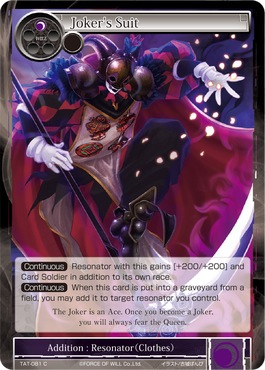 Joker's Suit - TAT-081 - C - 2nd Printing Joker's Suit - TAT-081 - C - 2nd Printing
