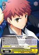 Resolution to Fight Together, Shirou - FS/S34-E004 - R