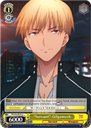 Servant Gilgamesh - FS/S34-E016 - U