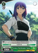 Archery Club Member, Sakura - FS/S34-E041 - U