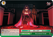 Bounded Field - FS/S34-E050 - CC