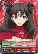Devilish Smile, Rin - FS/S34-E054 - R
