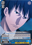 Casters Master Soichiro Kuzuki - FS/S34-E080 - U