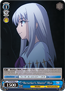 Berserkers Master Illya - FS/S34-E091 - C