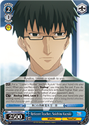 Reticent Teacher, Soichiro Kuzuki - FS/S34-E095 - C