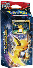 XY BREAKthrough - Burning Spark