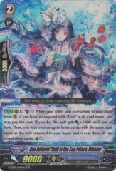 Duo Beloved Child of the Sea Palace, Minamo - G-CB01/016EN-W - R (Alternate Foil)