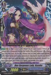 Duo Gorgeous Lady, Kazuha - G-CB01/019EN-B - R (Alternate Foil)