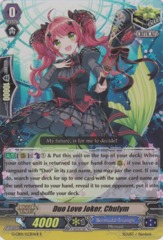 Duo Love Joker, Chulym - G-CB01/023EN-B - R (Alternate Foil)