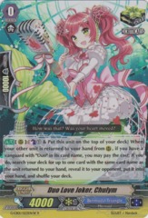 Duo Love Joker, Chulym - G-CB01/023EN-W - R (Alternate Foil)