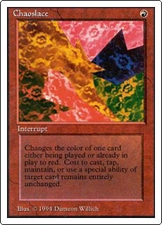 Chaoslace