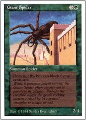 Giant Spider