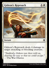 Gideon's Reproach