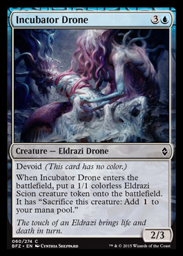 Incubator Drone - Foil