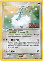 Altaria - 2/108 - Holo Rare EX Power Keepers Sneak Preview