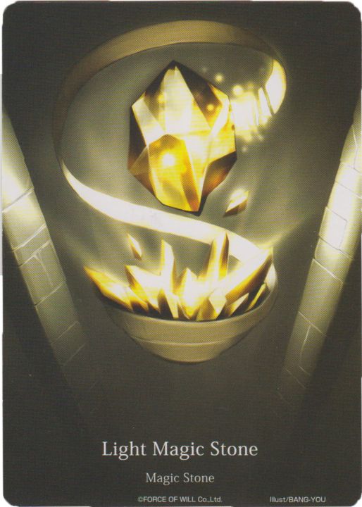 Light Magic Stone - C
