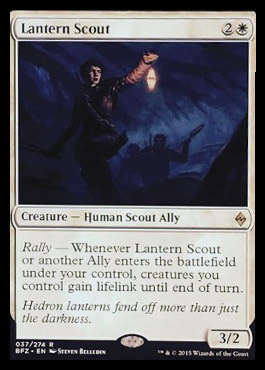 Lantern Scout - Foil