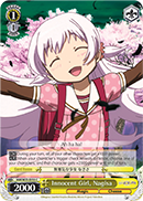 Innocent Girl, Nagisa - MM/W35-E018 - C