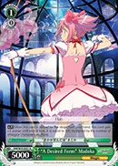 A Desired Form Madoka - MM/W35-E031 - R