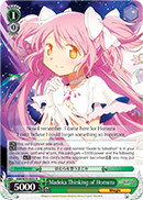 Madoka Thinking of Homura - MM/W35-E032 - R
