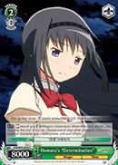 Homura's Determination - MM/W35-E054 - C