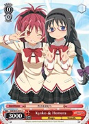 Kyoko & Homura - MM/W35-E071 - C