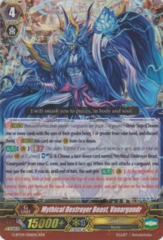 Mythical Destroyer Beast, Vanargandr - G-BT04/006EN - RRR